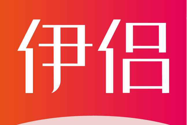 服务,互联网信息服务,人工智能应用软件开发;网络与信息安全软件开发